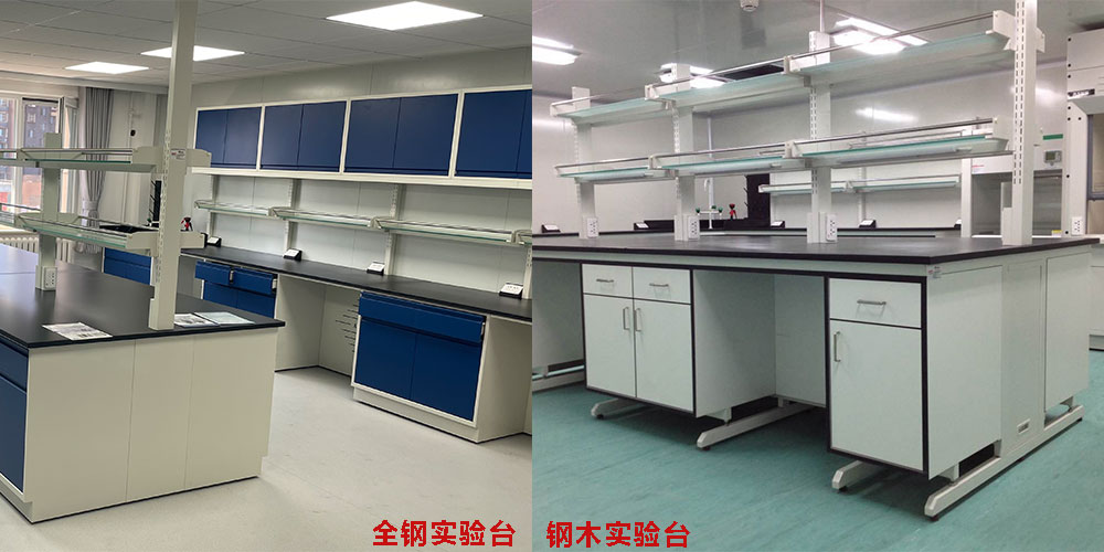 1638848800156819.jpg 全钢和钢木PK.jpg