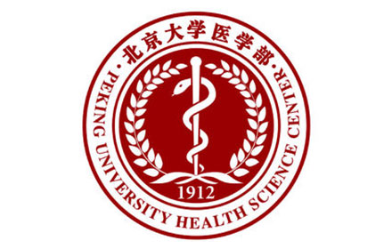 航天科恩尝试室工程之:北京大学医学部